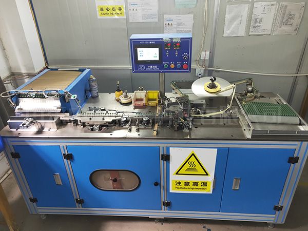 自(zì)動編帶機(jī)(圖1)