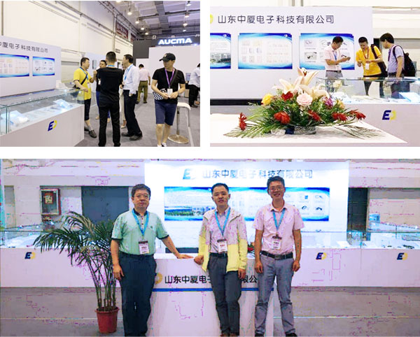 中廈電(diàn)科(kē)應邀參加 2019 中國(guó)國(guó)際消費(fèi)電(diàn)子(zǐ)展(圖2) 中廈電(diàn)科(kē)應邀參加 2019 中國(guó)國(guó)際消費(fèi)電(diàn)子(zǐ)展(圖2)