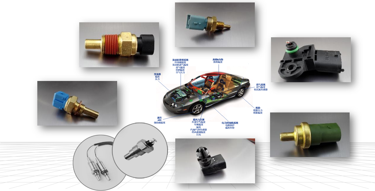 在燃油汽車(chē)中的(de)應用(yòng)(圖2) 在燃油汽車(chē)中的(de)應用(yòng)(圖2)