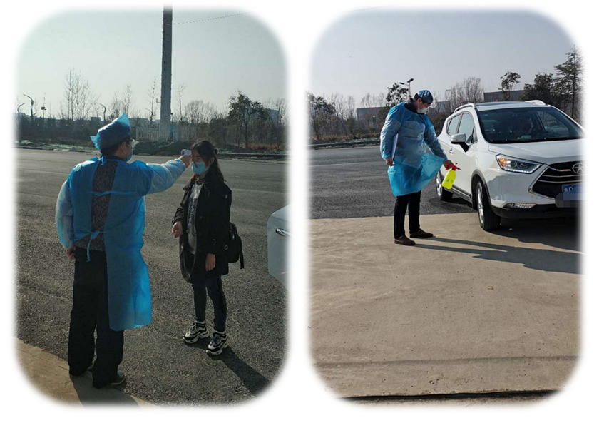 加強防疫确保人(rén)身(shēn)安全(圖2)