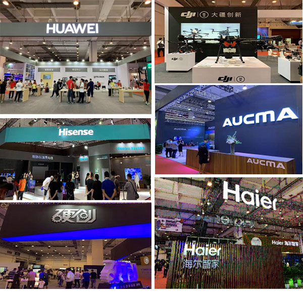 中廈電(diàn)科(kē)應邀參加 2019 中國(guó)國(guó)際消費(fèi)電(diàn)子(zǐ)展(圖4) 中廈電(diàn)科(kē)應邀參加 2019 中國(guó)國(guó)際消費(fèi)電(diàn)子(zǐ)展(圖4)